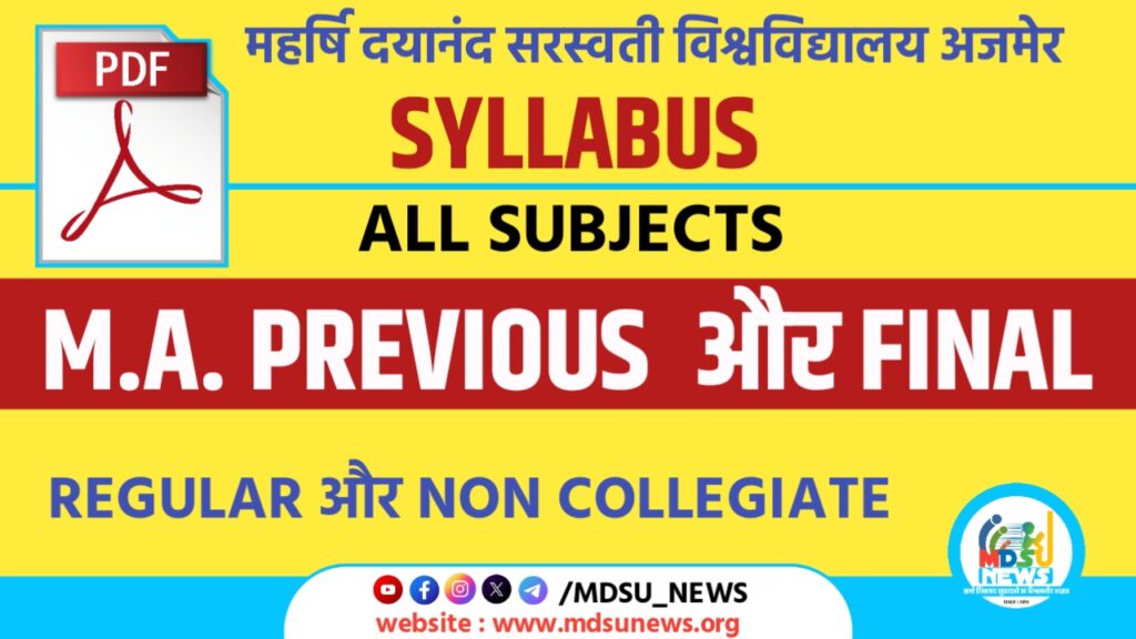MDSU AJMER: M.A. PREVIOUS AND FINAL SYLLABUS